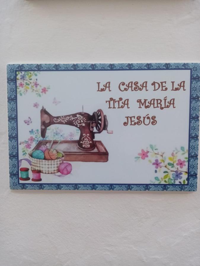 オルベラ La Casa De La Tita Maria Jesusヴィラ エクステリア 写真